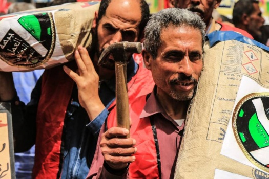 اتحاد نقابات عمال فلسطين: البطالة تتفشى بين العمال وتقفز بنسبة 82%