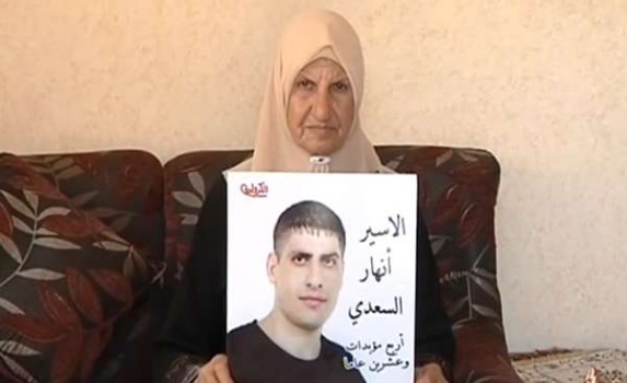 وفاة والدة أسير وشهيد من مدينة جنين