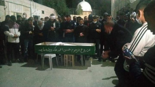 صور...تشييع جثمان الشهيد نور شقير في القدس المحتلة