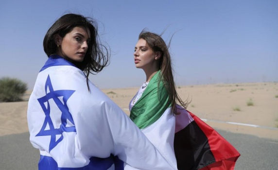 "تبادل الزنا والإتجار بالبشر" ..مشروع مشترك جديد بين الامارات و"اسرائيل "