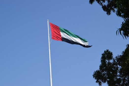 صورة- مطرب إماراتي يصل إلى إسرائيل
