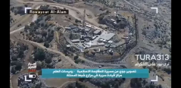 بالفيديو.. "حزب الله" يفاجئ إسرائيل ويوجه لها رسائل عديدة