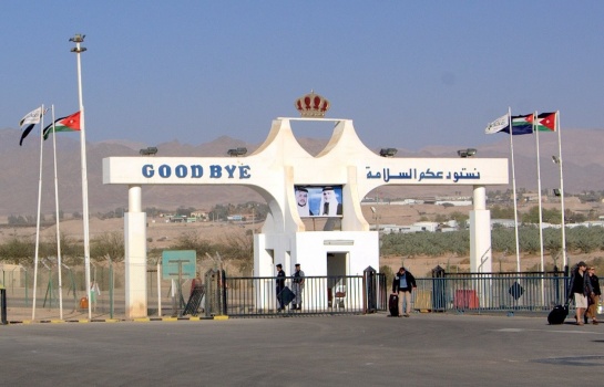 هل تريد السفر الى الاردن ؟ تعليمات هامة للمواطنين