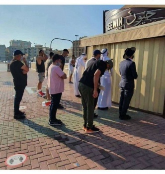 بالفيديو| افتتاح أول "حائط مبكى" في الإمارات