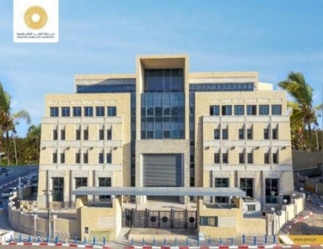 سلطة النقد تصدر تعميما بخصوص دوام البنوك وصرف الشيكات في المحافظات المغلقة