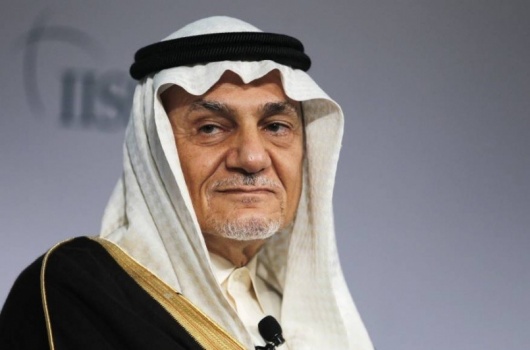 رئيس الاستخبارات الإسرائيلي السابق ينشر صورة له مع تركي الفيصل