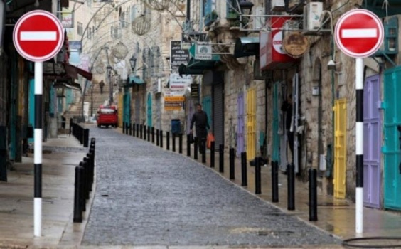 بدء سريان الإغلاق الشامل في محافظات طولكرم ونابلس وبيت لحم والخليل
