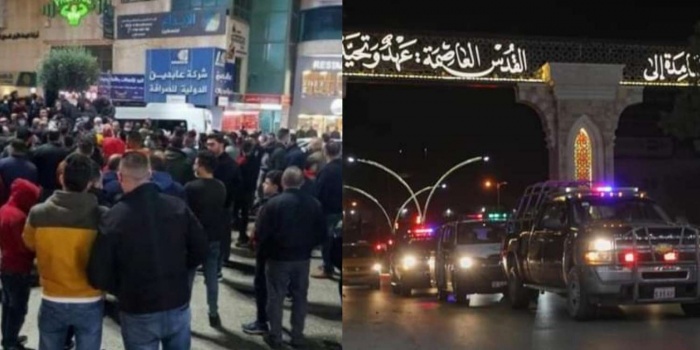 القوى السياسية والفعاليات في محافظة الخليل تدين الشجارات وأعمال اطلاق النار والتعدي على القوى الأمنية
