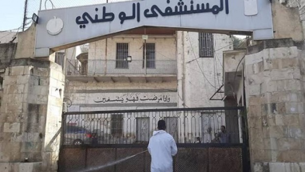 المستشفى الوطني استقبل اليوم 22 مصابا بـ'كورونا'