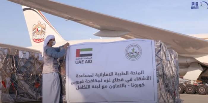 الإمارات ترسل طائرة مساعدات طبية الى قطاع غزة