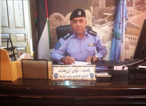 ارزيقات: تحفظنا على أحد النزلاء في قضية "وفاة نزيل" في مستشفى الأمراض العقلية وننتظر تقرير الطب العدلي