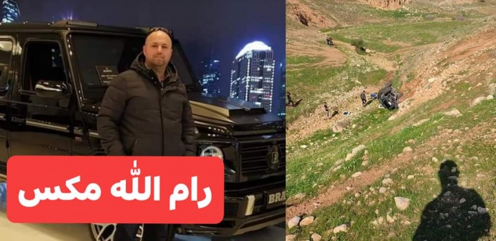 مصرع شاب من جنين بحادث سير مروع في أريحا