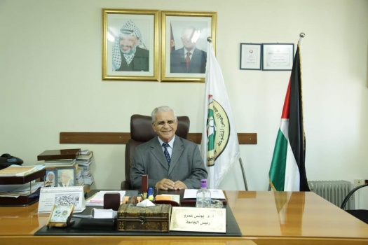 منظمة همسة سماء الثقافة الدولية الدنماركية تختار الأستاذ الدكتور يونس عمرو شخصية العام 2020