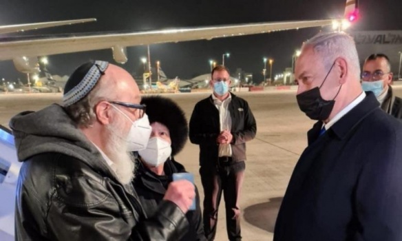 الجاسوس جوناثان بولارد يصل "إسرائيل" مهاجراً