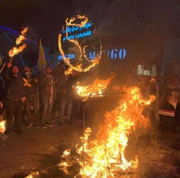 إيقاد شعلة الذكرى الـ56 لانطلاقة الثورة في الخليل
