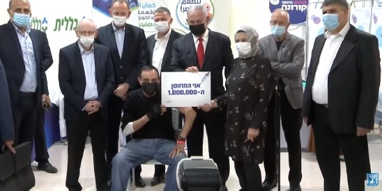فلسطيني المتطعم رقم مليون في الداخل المحتل: ينفي ما نشر عنه في الاعلام العبري!