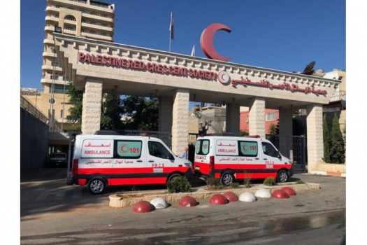 الرئيس عباس يُشكل لجنة جديدة لإدارة جمعية الهلال الأحمر بغزة