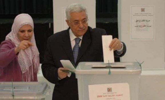 16 عاماً على انتخاب محمود عباس رئيساً للسلطة الفلسطينية