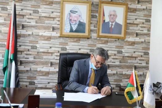 الوزير رائد رضوان يباشر مهامه رئيسا لهيئة مكافحة الفساد