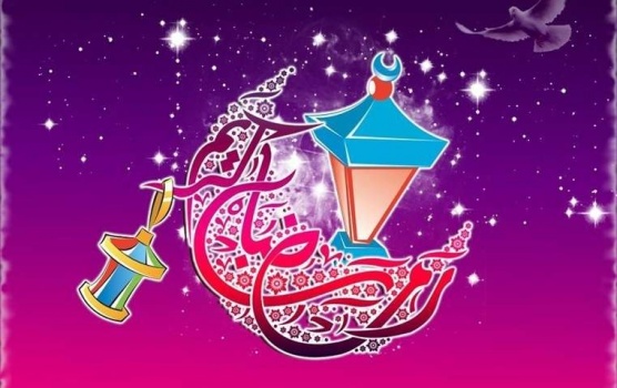 موعد شهر رمضان فلكياً للعام 2021