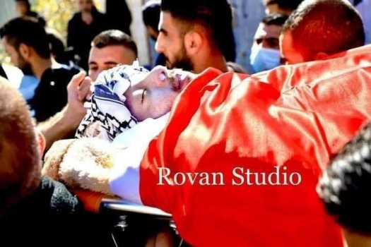 تشييع جثمان الشهيد محمد صلاح الدين في بلدة حزما