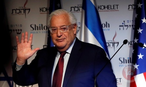 فريدمان يوضح لإسرائيل سياسة بايدن مع الفلسطينيين وايران ويوصيها بعدم التصادم معه