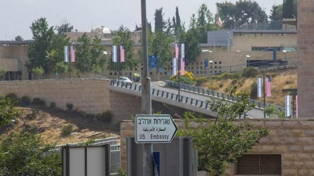 الاحتلال يصادق على توسعة السفارة الأمريكية في القدس المحتلة