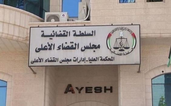 نقابة المحامين: قررنا مقاطعة مجلس القضاء الأعلى باعتباره غير شرعي