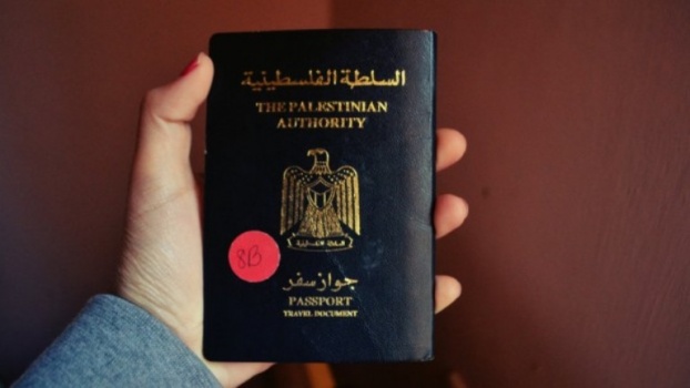 الحكومة تبحث تحويل حواز السفر الفلسطيني الى بيومتري