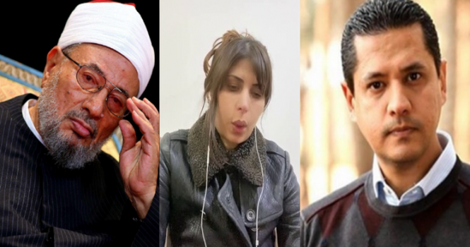 شاهد- فيديو لزوجة نجل يوسف القرضاوي يثير ضجة في مصر!