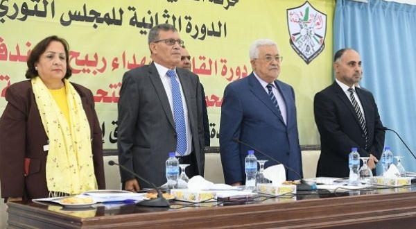 ثوري فتح يعقد مساء الثلاثاء جلسة في مقر الرئاسة برام الله.. ماذا سيناقش؟