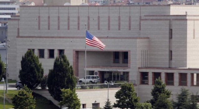 من هم المرشحون لمنصب السفير الأمريكي في إسرائيل؟