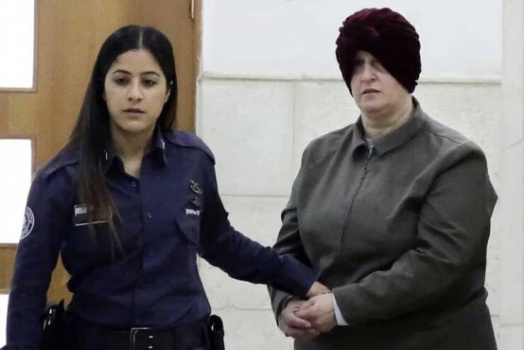 إسرائيل تُسلّم أستراليا 'معلمة' متهمة بالاعتداء الجنسي