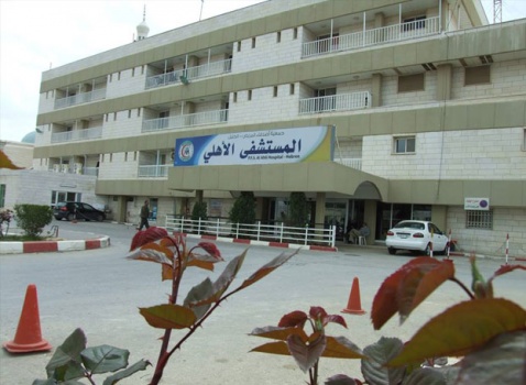 بعد تكرار حوادث الاعتداء على الموظفين.. تعليق الدوام بالمستشفى الاهلي
