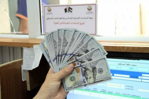 منحة قطرية لغزة بقيمة 360 مليون دولار على مدى عام