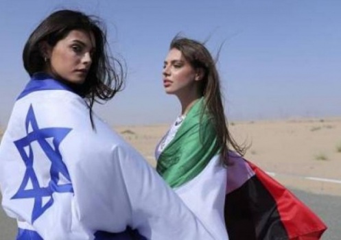 (يديعوت) تكشف ماذا يفعل سائحو إسرائيل في دبي