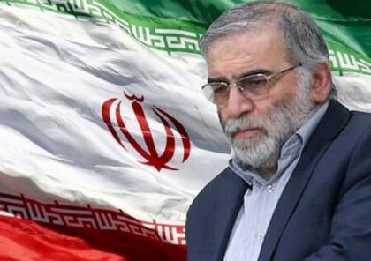 الموساد اغتال محسن فخري زاده بسلاح يزن طنا وبمشاركة أكثر من 20 عميلا