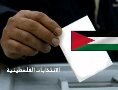 كحيل: نسبة التسجيل للانتخابات بفلسطين 85% وهي الأعلى عالمياً