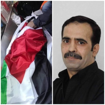 الاحتلال يسلم جثمان الشهيد داوود الخطيب