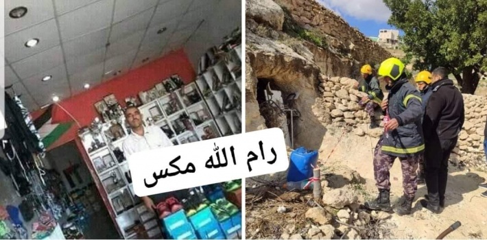 مصرع مواطن وإصابة آخر في حادث انهيار مغارة جنوب الخليل