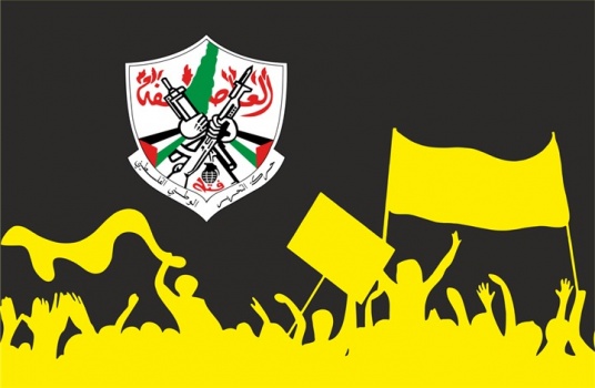 "فتح": الانتخابات ممر إلزامي وخطوة إستراتيجية لإنهاء الانقسام وإنجاز الاستقلال
