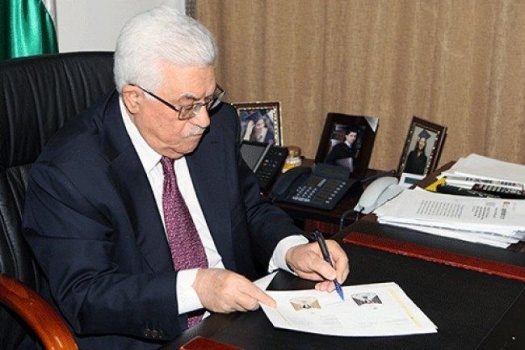 الرئيس يصدر مرسوما بإعلان حالة الطوارئ 30 يوما