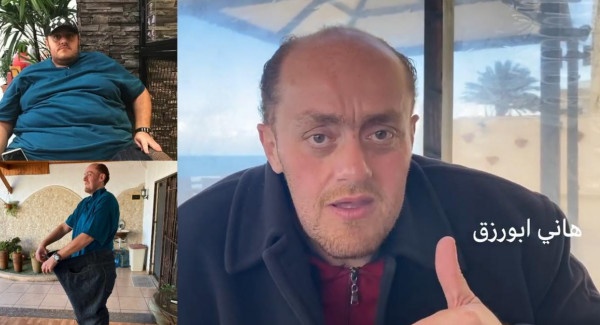 فيديو..واجهت صعوبات في ربط حذائي".. فلسطيني يفقد 90 كيلوجراماً من وزنه خلال أشهر