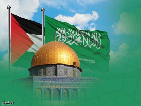 الرئاسة تدين الهجوم المتصاعد بحق المملكة العربية السعودية