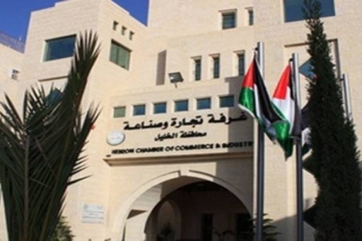 غرفة الخليل تنضم لسباق المنافسة العالمي لجلب 200 ألف لقاح