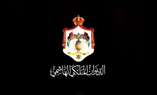الديوان الملكي الأردني: إقالة وزير الصحة وتكليف وزير الداخلية بإدارة وزارة الصحة