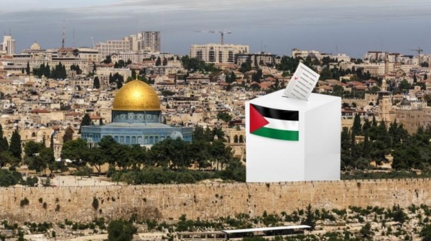 "ضبابية" تحيط بمشاركة المقدسيين في الانتخابات التشريعية .. كيف سيشاركون في التصويت، سؤال بلا جواب؟