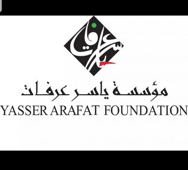 الجاغوب: وقف تمويل مؤسسة ياسر عرفات "مؤقت" لعدم استغلالها لأهداف شخصية