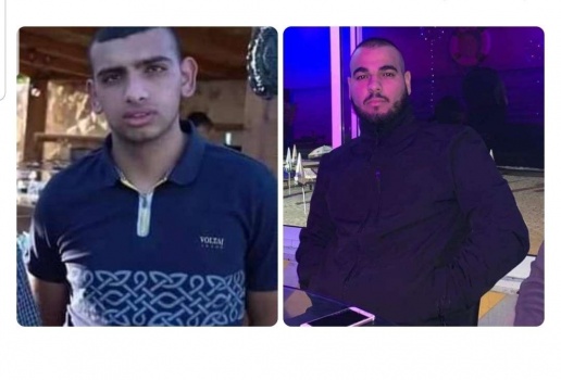 جريمة مروعة...مقتل شابين وإصابة آخرين رميا بالرصاص داخل أراصي ال48