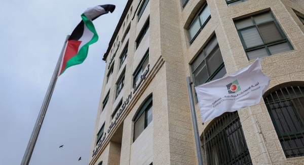 لجنة الانتخابات تصدر توضحياً بخصوص القوائم المترشحة للانتخابات